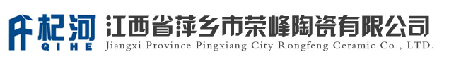 Taizhou Zhongda Chemical Co., Ltd.